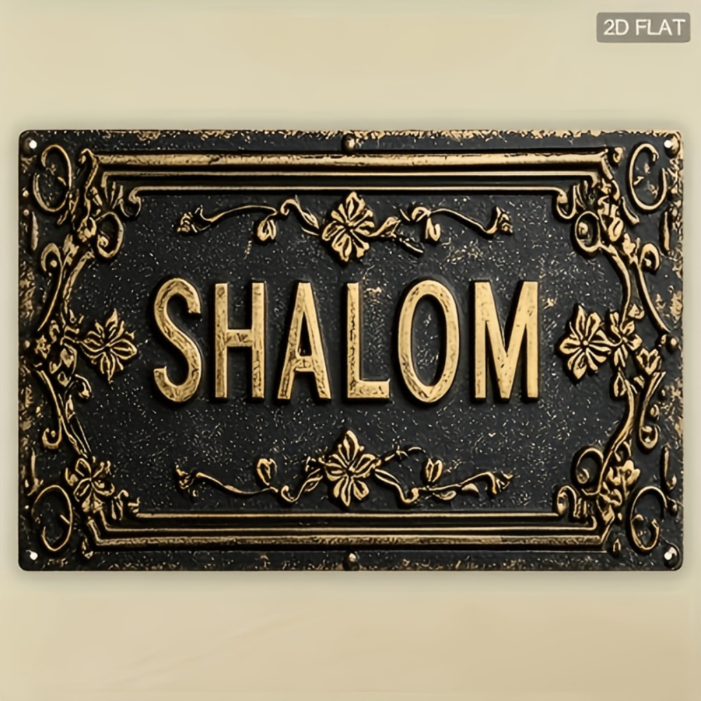 Home & Hotel Textiles Private Limited - CIFBUY Shalom Siyah Altın Çiçek Desenli