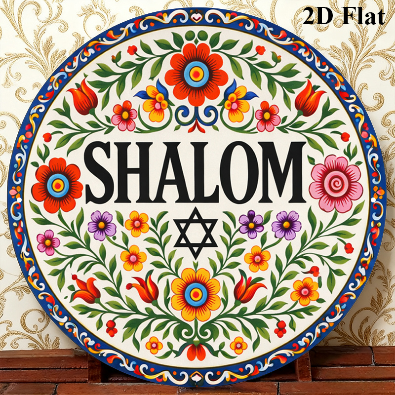 CIFBUY Vintage Şalom İbranice  - Home & Hotel Textiles Private Limited incelemesi ve fiyatı