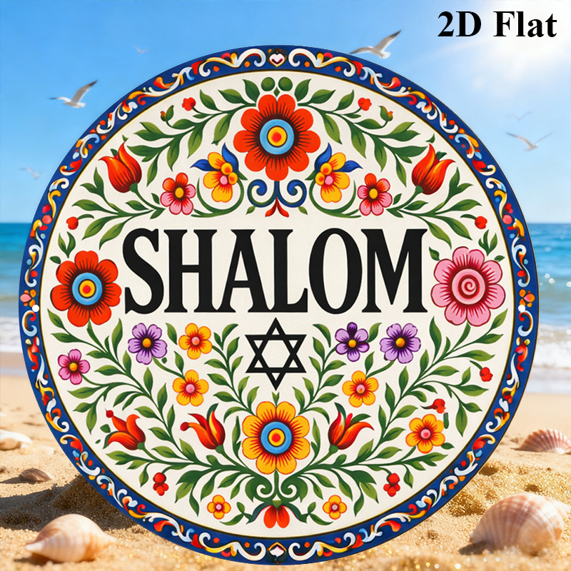 CIFBUY Vintage Şalom İbranice  - Home & Hotel Textiles Private Limited incelemesi ve fiyatı
