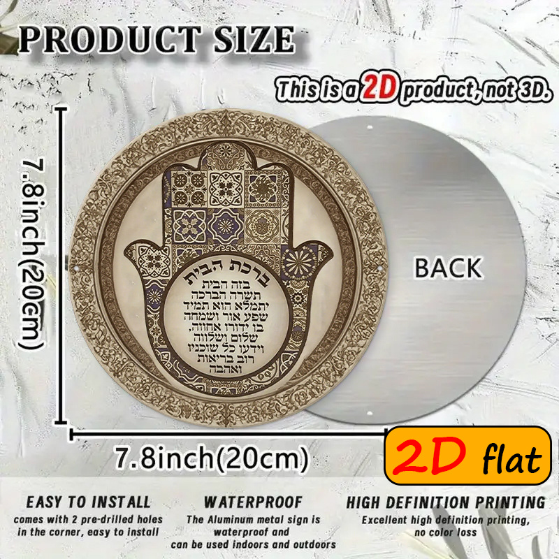 CIFBUY Egzotik Hamsa Eli Alümi - Home & Hotel Textiles Private Limited incelemesi ve fiyatı