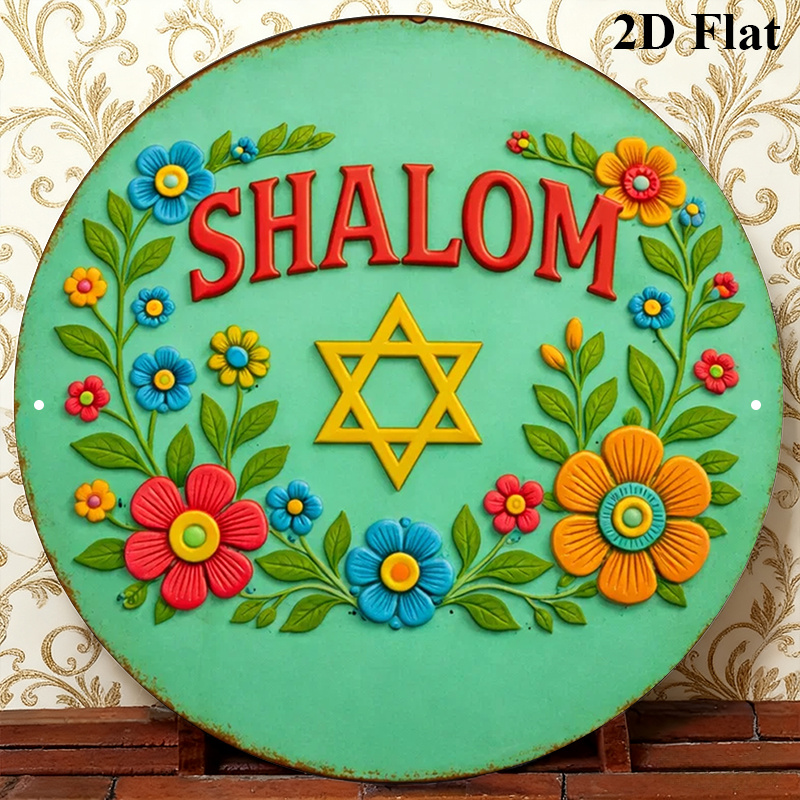 CIFBUY Şalom Davut Yıldızı Alü - Home & Hotel Textiles Private Limited incelemesi ve fiyatı