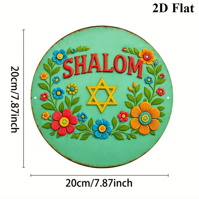 CIFBUY Şalom Davut Yıldızı Alü - Home & Hotel Textiles Private Limited incelemesi ve fiyatı