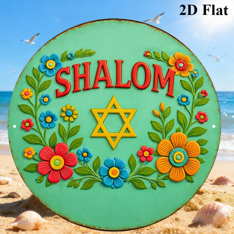 CIFBUY Şalom Davut Yıldızı Alü - Home & Hotel Textiles Private Limited incelemesi ve fiyatı